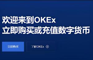 欧亿V6.4.42_欧意官方网站